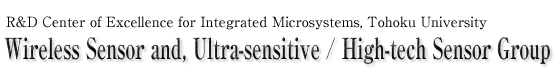 Wireless Sensor and Ultra-sensitive Sensor Group